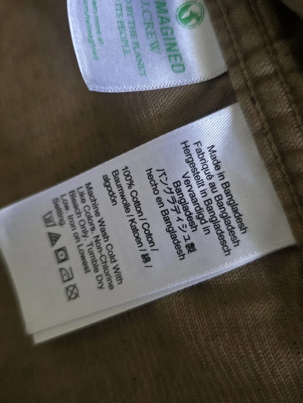 J. Crew naval favorite